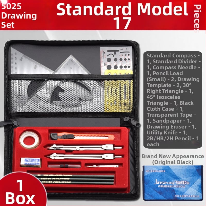 Golden Monkey kompasų rinkinys mechaniniam ir architektūriniam braižymui – CAD įrankių rinkinys, neelektrinis, Vaikų dienos dovana