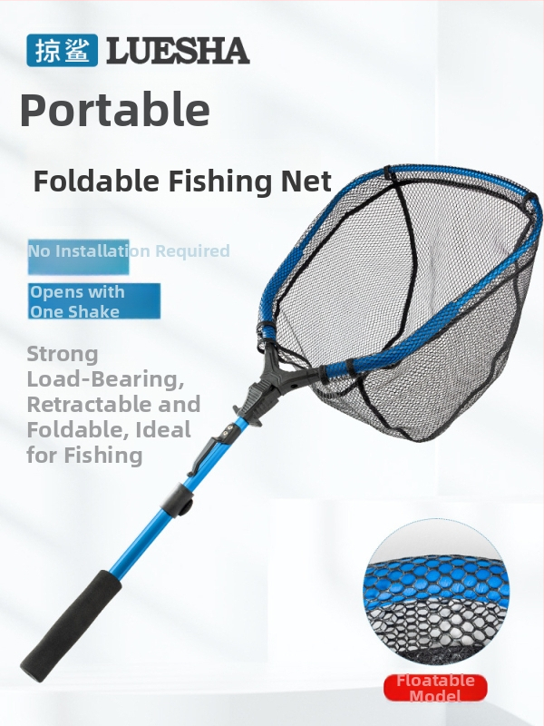 Kalapüügi võrk - kaasaskantav veniv käsivõrk merekalapüügi jaoks, ruutvõrk, alumiiniumisulust raam, nano-liimematerjal