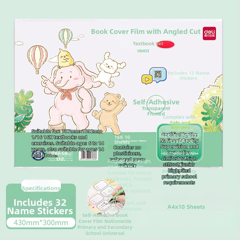 Deli knygų dangteliai iš kraft popieriaus, skaidrūs, pilnas rinkinys 1-ajai klasei, storesni matiniai dėklai