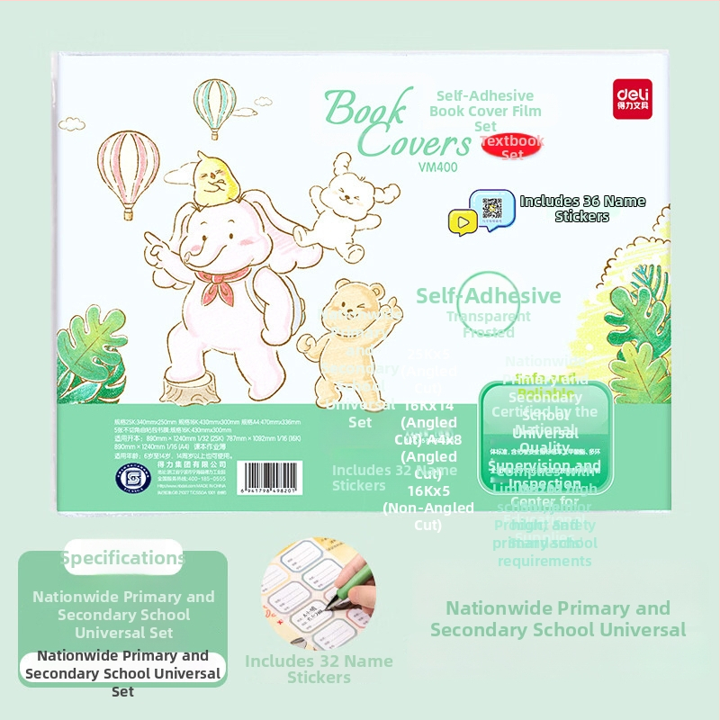 Deli knygų dangteliai iš kraft popieriaus, skaidrūs, pilnas rinkinys 1-ajai klasei, storesni matiniai dėklai