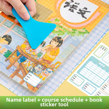 Hobby skaidri lipinama knygos danga, iš plastiko, atspari vandeniui ir nusidėvėjimui