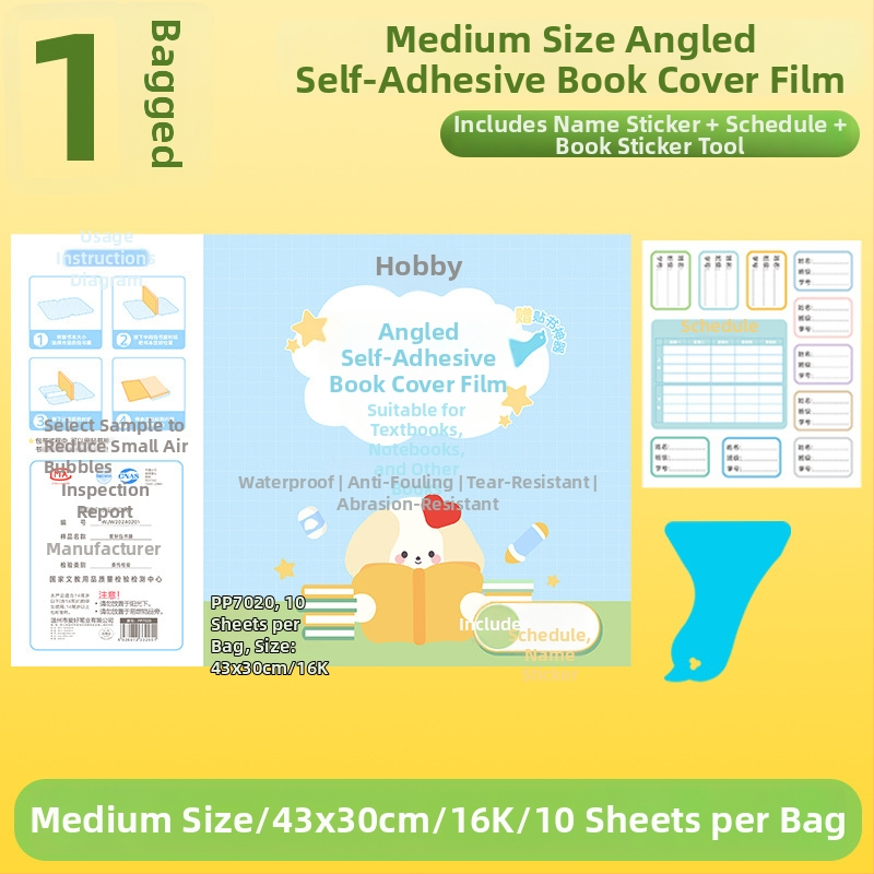 Hobby skaidri lipinama knygos danga, iš plastiko, atspari vandeniui ir nusidėvėjimui