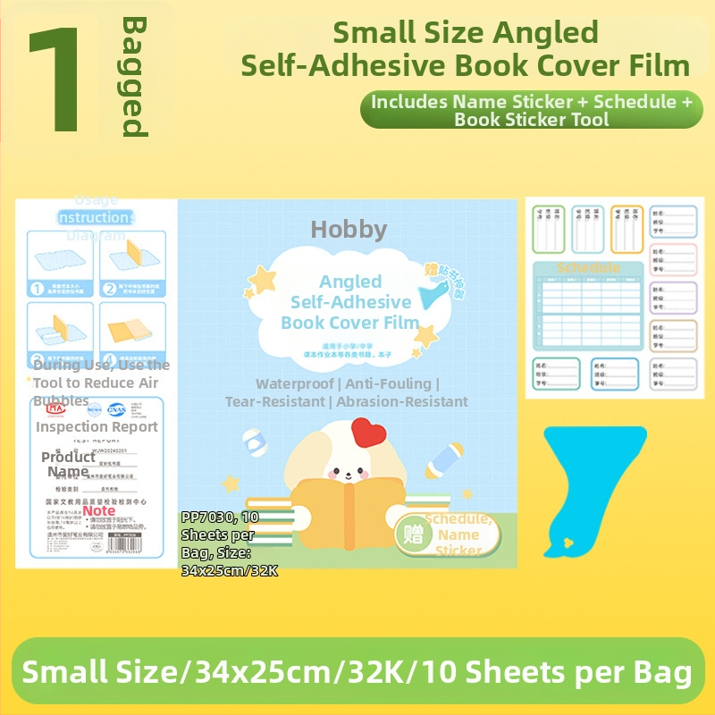 Hobby skaidri lipinama knygos danga, iš plastiko, atspari vandeniui ir nusidėvėjimui