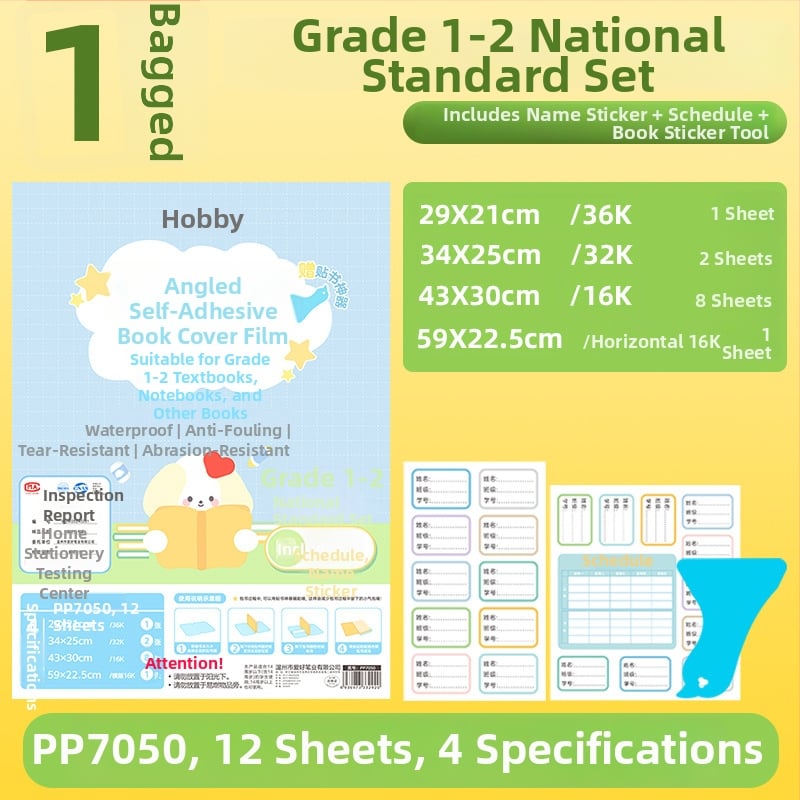 Hobby skaidri lipinama knygos danga, iš plastiko, atspari vandeniui ir nusidėvėjimui