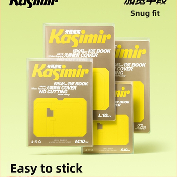 Savęs lipuojantis matinis skaidrus knygos viršelis 1–2 klasei – segmentų dizainas, lengvas užklijavimas, 2025 naujasis stilius; dovana bendraklasiams