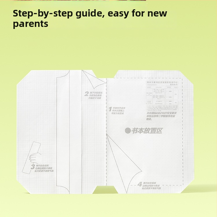 Pašlīmējošs matēts caurspīdīgs grāmatas vāks 1.–2. klasei – segmentēts dizains, viegla uzklāšana, 2025. gada jauns stils; dāvana klasesbiedram