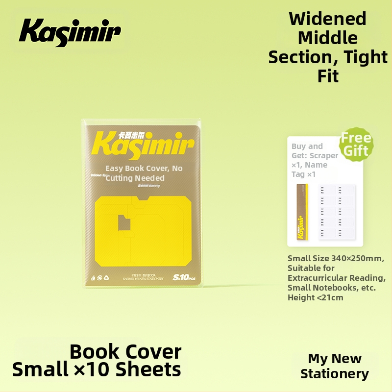 Savęs lipuojantis matinis skaidrus knygos viršelis 1–2 klasei – segmentų dizainas, lengvas užklijavimas, 2025 naujasis stilius; dovana bendraklasiams