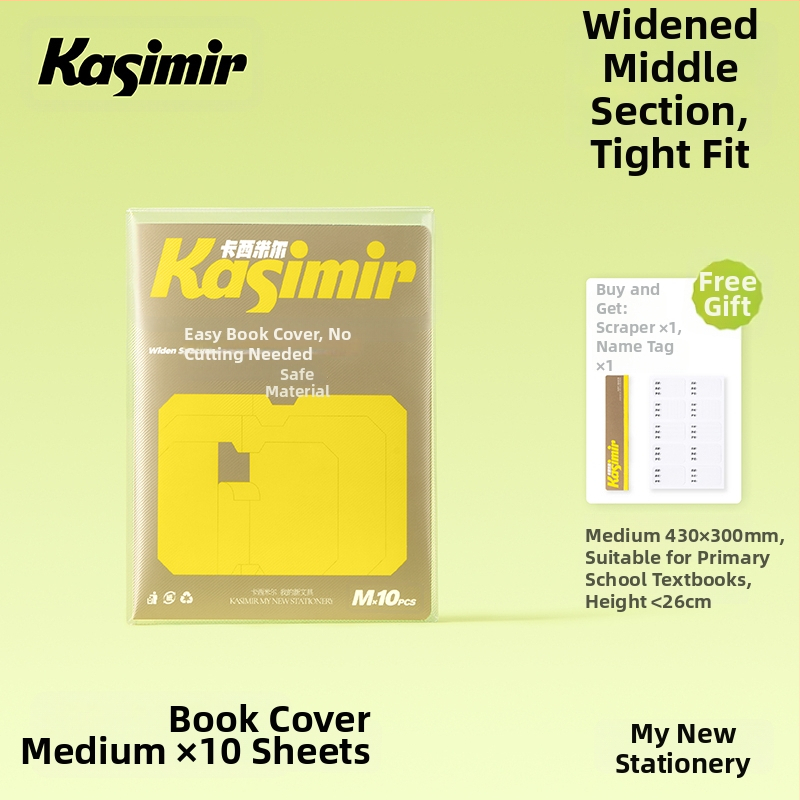 Savęs lipuojantis matinis skaidrus knygos viršelis 1–2 klasei – segmentų dizainas, lengvas užklijavimas, 2025 naujasis stilius; dovana bendraklasiams