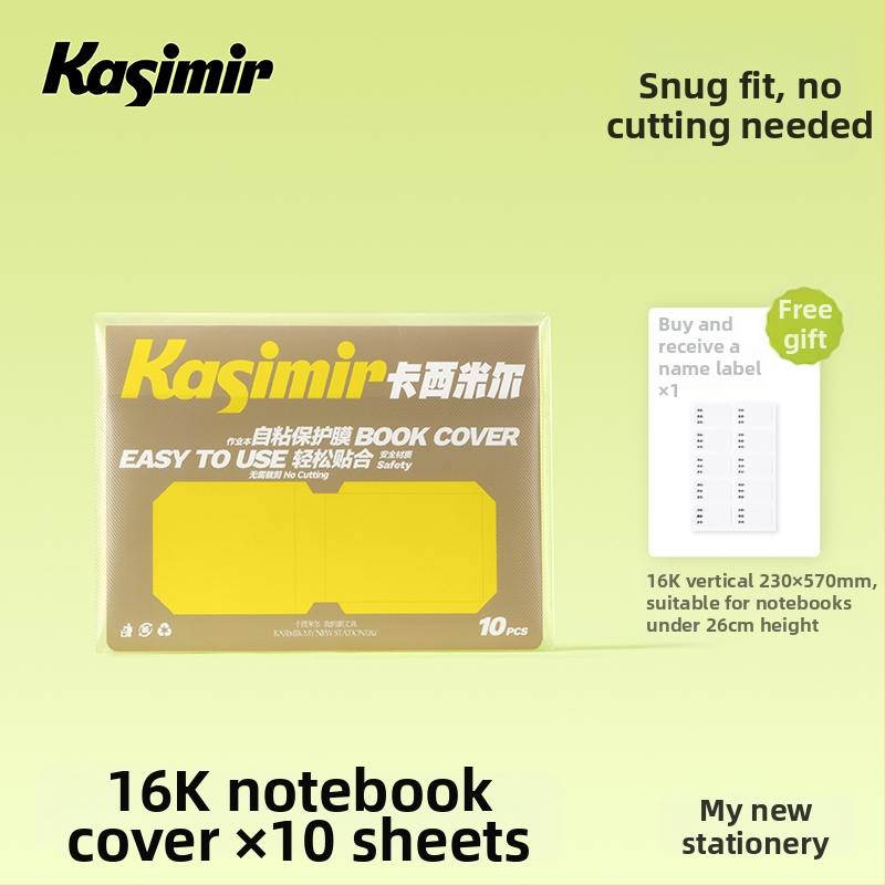 Savęs lipuojantis matinis skaidrus knygos viršelis 1–2 klasei – segmentų dizainas, lengvas užklijavimas, 2025 naujasis stilius; dovana bendraklasiams