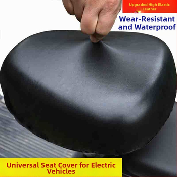 Istmekate elektrilise skuutri jaoks — kunstnahk, Rhino bränd, universaalne sobivus, kõikide hooaegade jaoks, täitematerjalita