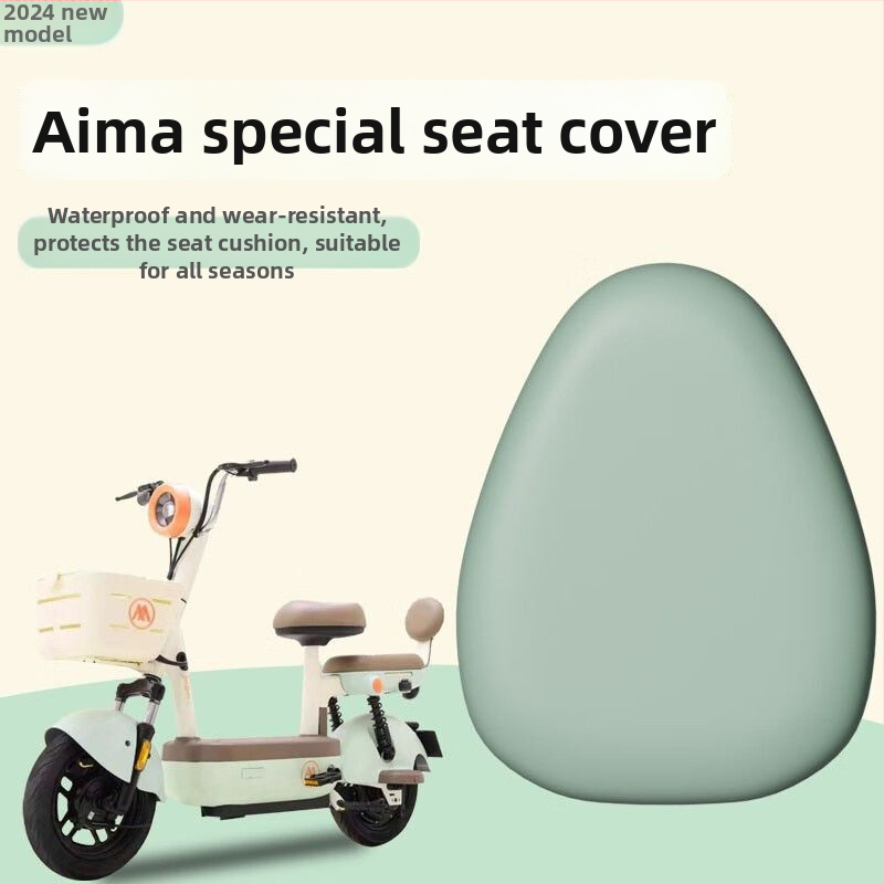 Istmekate elektrilise skuutri jaoks — kunstnahk, Rhino bränd, universaalne sobivus, kõikide hooaegade jaoks, täitematerjalita