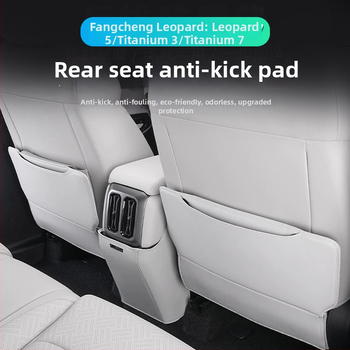 Automobilio galinės sėdynės apsauga — odinė, putų užpildas, logotipo spausdinimas, pritaikomas, tinkamas visoms sezonoms.