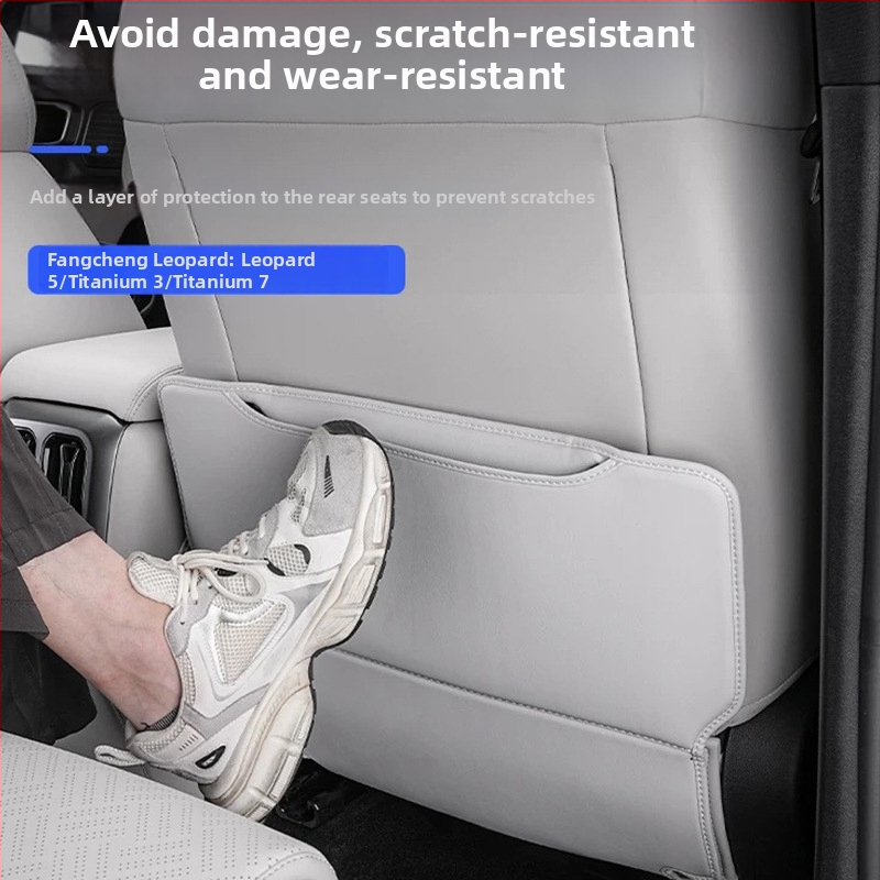 Automobiili tagaistme kaitse — nahk, vahttäidis, logo trükkimine, kohandatav, sobib kõigile aastaaegadele.