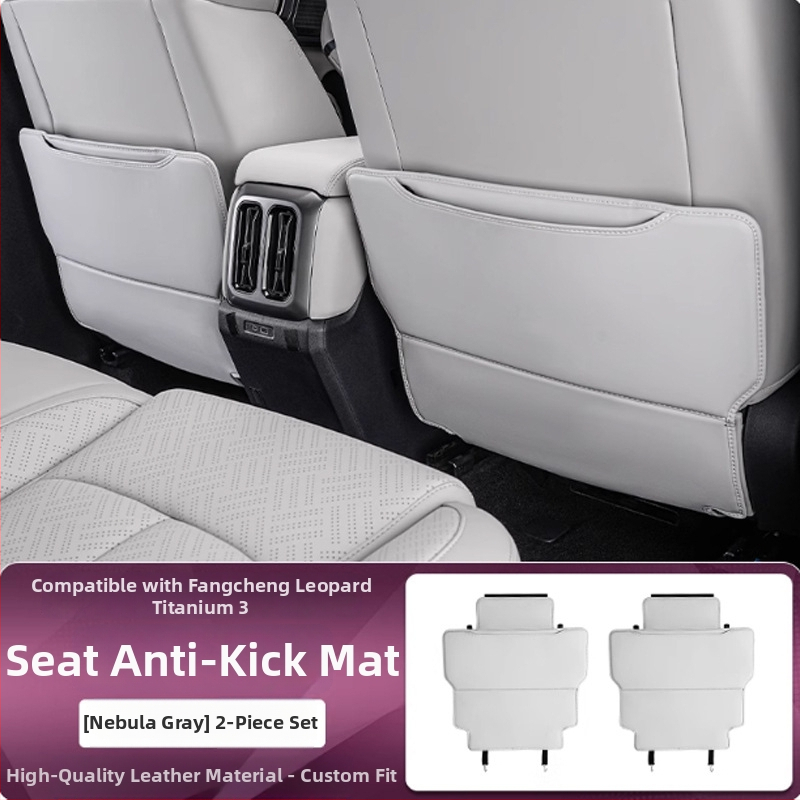 Automobilio galinės sėdynės apsauga — odinė, putų užpildas, logotipo spausdinimas, pritaikomas, tinkamas visoms sezonoms.