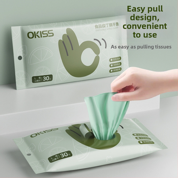 Okiss nitriili köögikindad, paksendatud, toidukvaliteedi klass, 50 tk karbis, päritolu Zhejiang