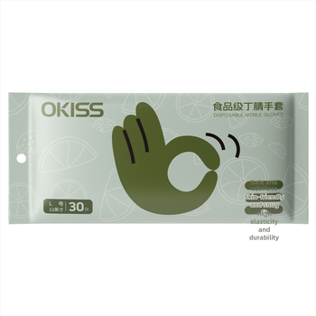 Okiss nitriili köögikindad, paksendatud, toidukvaliteedi klass, 50 tk karbis, päritolu Zhejiang