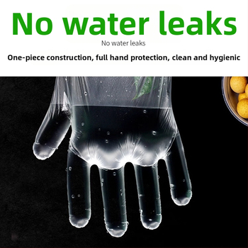 Vienkartinės PE pirštinės, maisto kokybės, virtuvės naudojimui, pakuotė 100 vnt, skaidrios, storis 0.05-0.1 mm