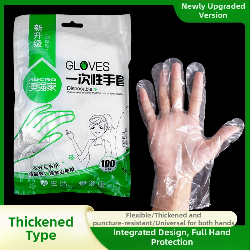 Vienkartinės PE pirštinės, maisto kokybės, virtuvės naudojimui, pakuotė 100 vnt, skaidrios, storis 0.05-0.1 mm
