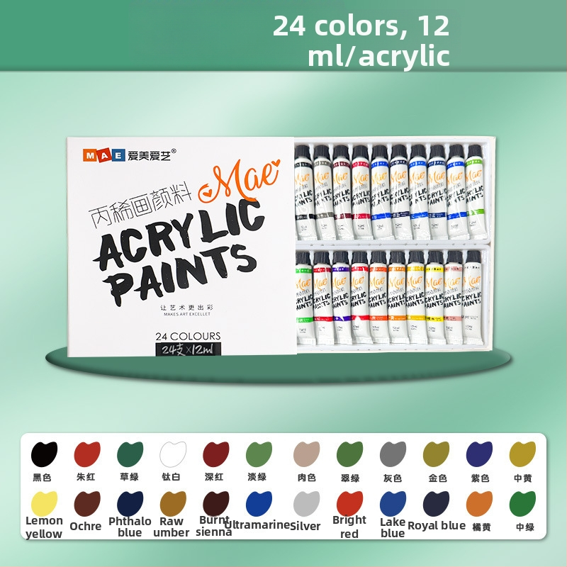 Detská akrylová farba sada od Love Beauty and Art, krabica so 24 farbami (Značka: Love Beauty and Art; Materiál: akrylová farba; Balenie: 24 farieb v krabici; Účel: gouache)