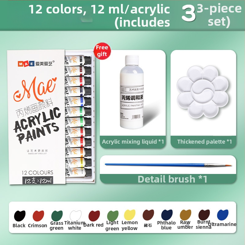 Detská akrylová farba sada od Love Beauty and Art, krabica so 24 farbami (Značka: Love Beauty and Art; Materiál: akrylová farba; Balenie: 24 farieb v krabici; Účel: gouache)