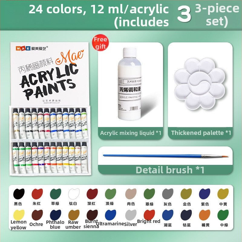 Detská akrylová farba sada od Love Beauty and Art, krabica so 24 farbami (Značka: Love Beauty and Art; Materiál: akrylová farba; Balenie: 24 farieb v krabici; Účel: gouache)