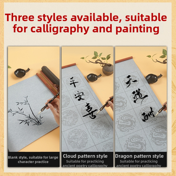 Vandens rašymo audinio ritinys kaligrafijai, neaudinys, stačiakampis, prekinis ženklas Practice Every Day