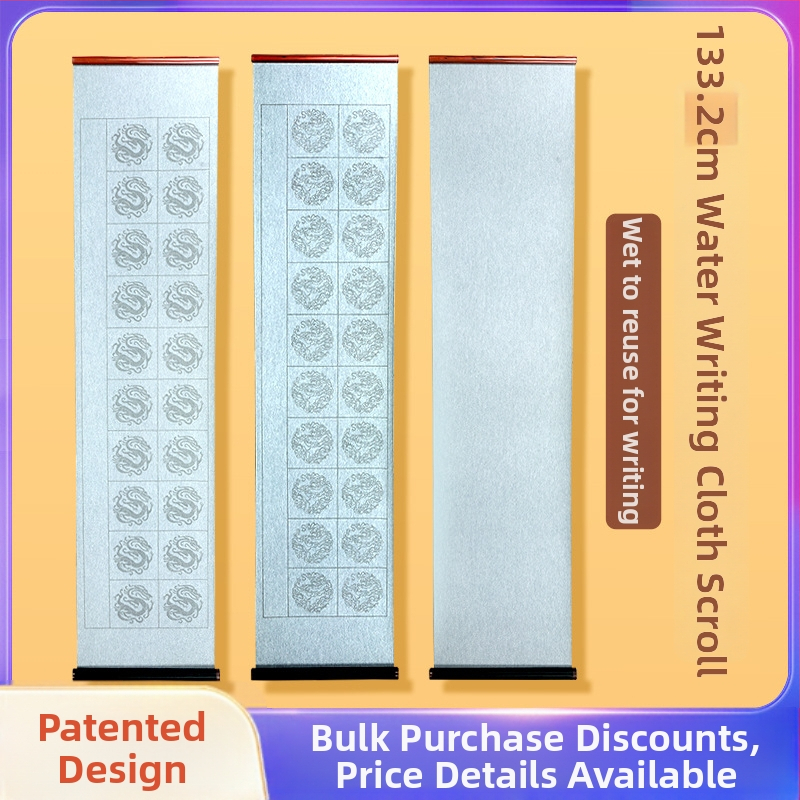 Vandens rašymo audinio ritinys kaligrafijai, neaudinys, stačiakampis, prekinis ženklas Practice Every Day