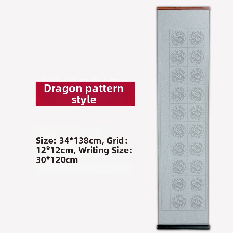 Vandens rašymo audinio ritinys kaligrafijai, neaudinys, stačiakampis, prekinis ženklas Practice Every Day