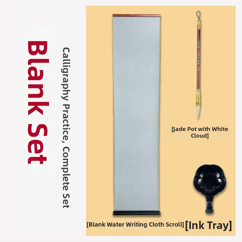 Vandens rašymo audinio ritinys kaligrafijai, neaudinys, stačiakampis, prekinis ženklas Practice Every Day