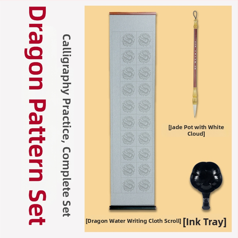 Vandens rašymo audinio ritinys kaligrafijai, neaudinys, stačiakampis, prekinis ženklas Practice Every Day