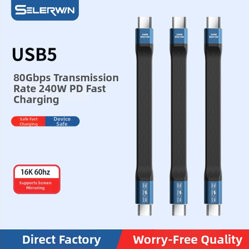 Asmeninis USB-C į USB-C laidas 240W — Thunderbolt 80Gbps duomenų perdavimas, greitas įkrovimas