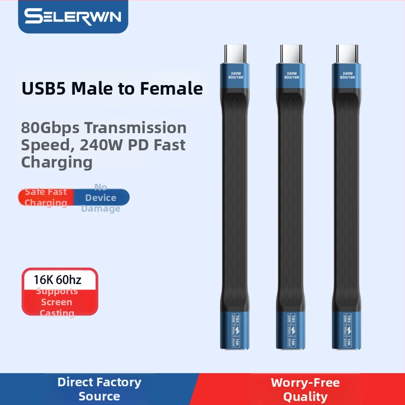 Asmeninis USB-C į USB-C laidas 240W — Thunderbolt 80Gbps duomenų perdavimas, greitas įkrovimas