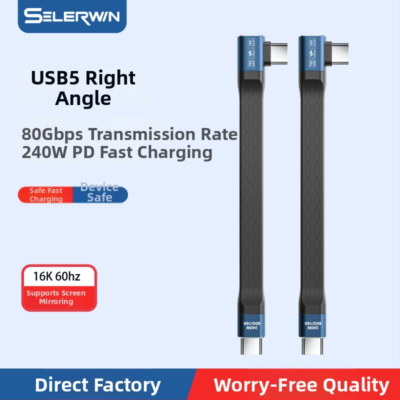Vlastný USB-C na USB-C kábel 240W — Thunderbolt 80Gbps prenos dát, rýchle nabíjanie