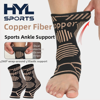 Pahkluu tugi trikotaažist vask-ioonidega, hingav elastne kompressioon, korvpalliks