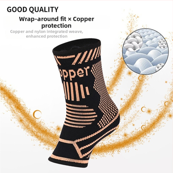 Pahkluu tugi trikotaažist vask-ioonidega, hingav elastne kompressioon, korvpalliks