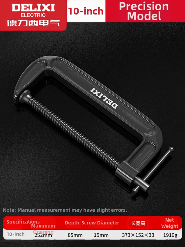 G formos staliaus spaustuvė, metalinė, skirta baldų gamybai ir rankdarbiams