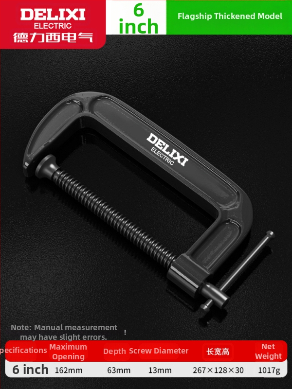 G formos staliaus spaustuvė, metalinė, skirta baldų gamybai ir rankdarbiams