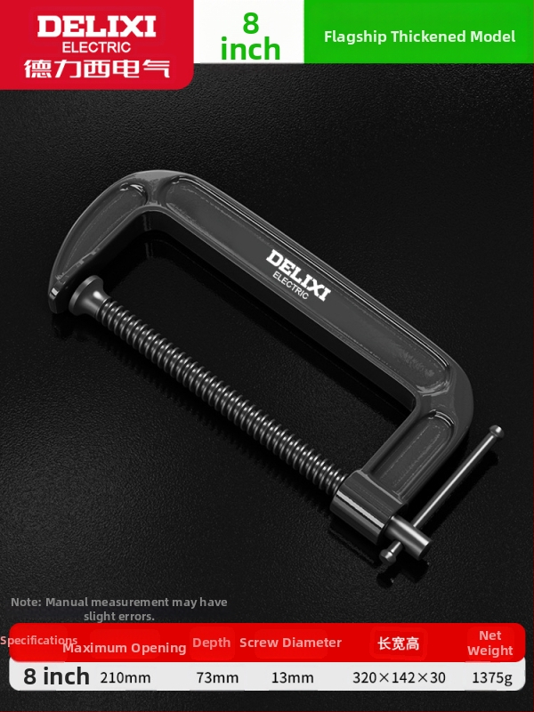 G formos staliaus spaustuvė, metalinė, skirta baldų gamybai ir rankdarbiams