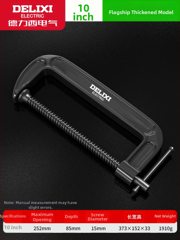 G formos staliaus spaustuvė, metalinė, skirta baldų gamybai ir rankdarbiams