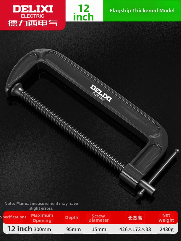 G formos staliaus spaustuvė, metalinė, skirta baldų gamybai ir rankdarbiams