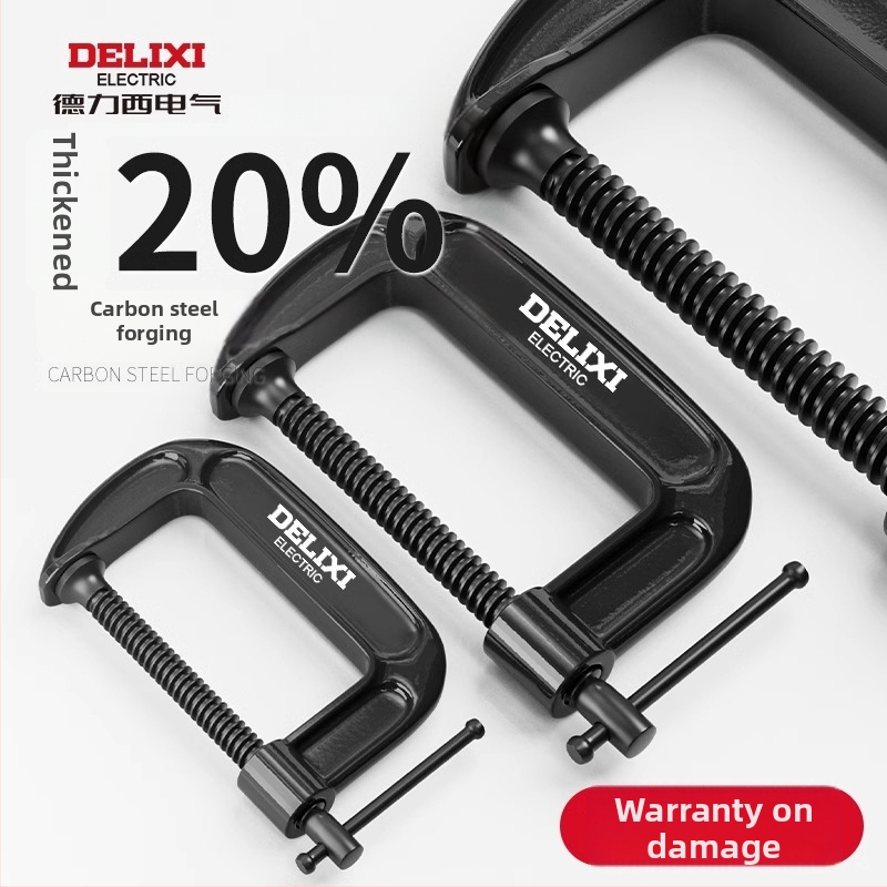 G formos staliaus spaustuvė, metalinė, skirta baldų gamybai ir rankdarbiams