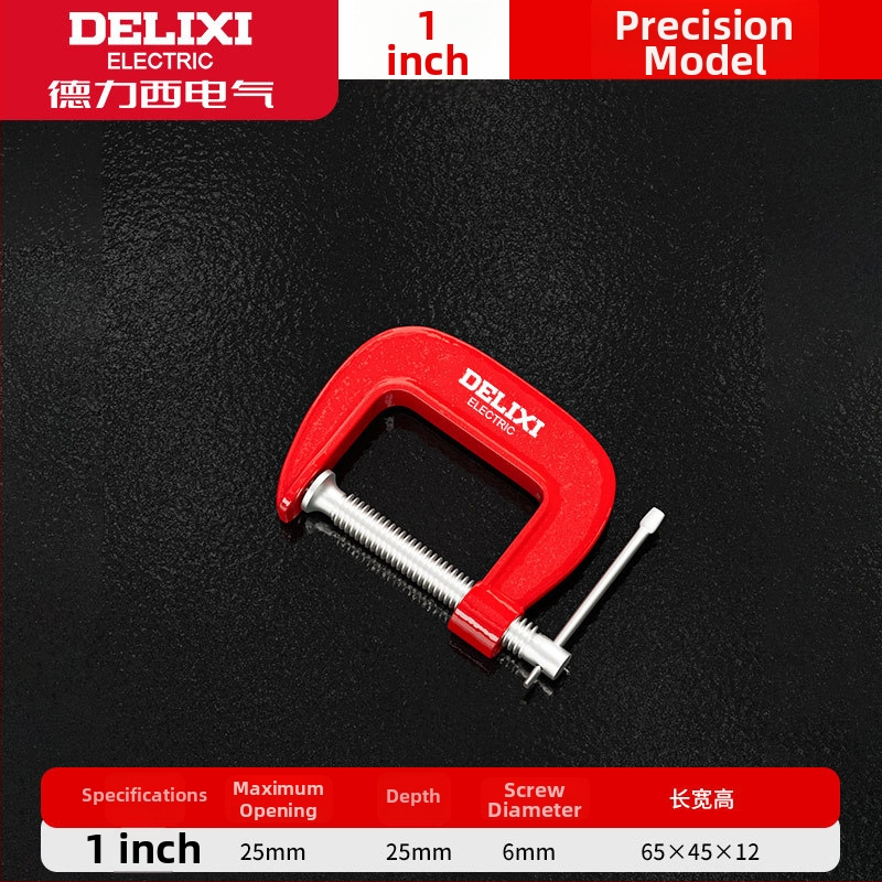 G formos staliaus spaustuvė, metalinė, skirta baldų gamybai ir rankdarbiams