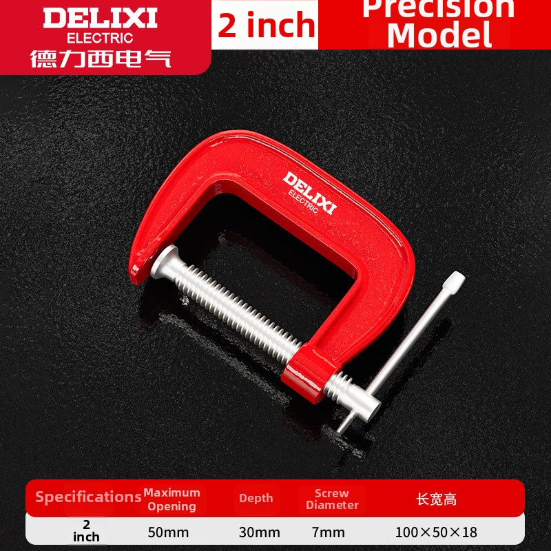 G formos staliaus spaustuvė, metalinė, skirta baldų gamybai ir rankdarbiams