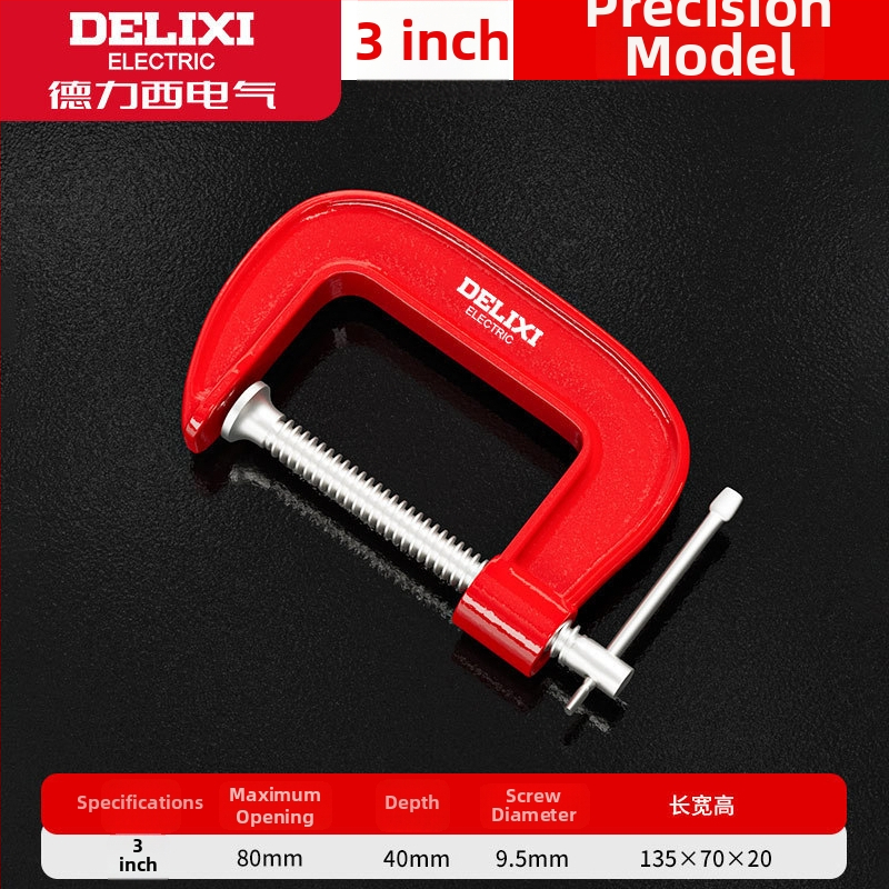 G formos staliaus spaustuvė, metalinė, skirta baldų gamybai ir rankdarbiams