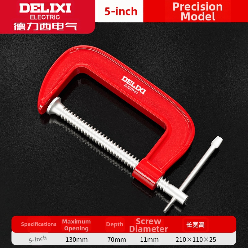 G formos staliaus spaustuvė, metalinė, skirta baldų gamybai ir rankdarbiams