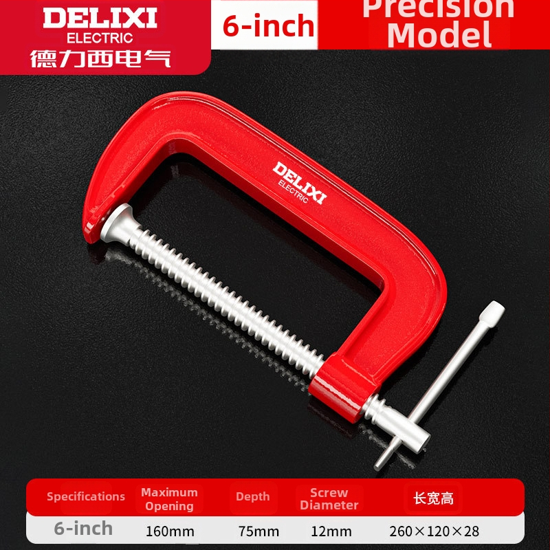 G formos staliaus spaustuvė, metalinė, skirta baldų gamybai ir rankdarbiams