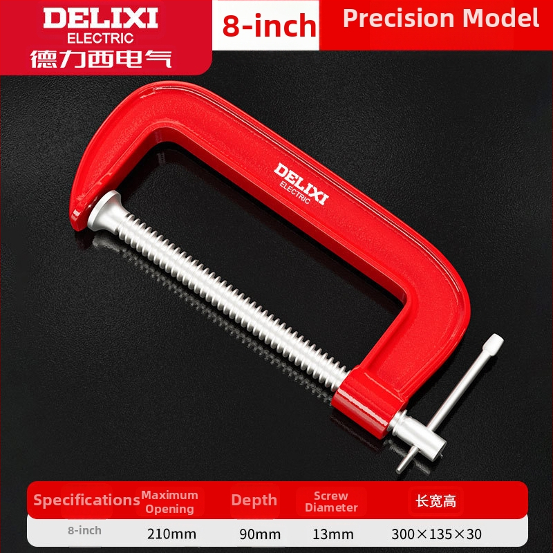 G formos staliaus spaustuvė, metalinė, skirta baldų gamybai ir rankdarbiams