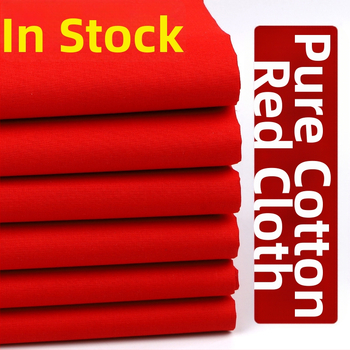 Dekoratyvinė audinys, 65% medvilnė, 35% poliesteris; dažymas; tie-dye modelis; rankų mezgimo efektas.