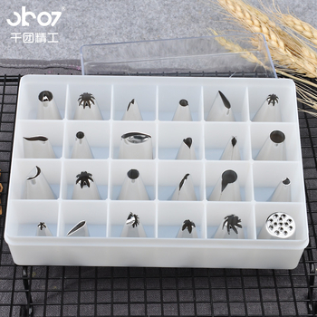 24 vnt dekoravimo antgalių rinkinys, iš 304 nerūdijančio plieno, dėžutėje