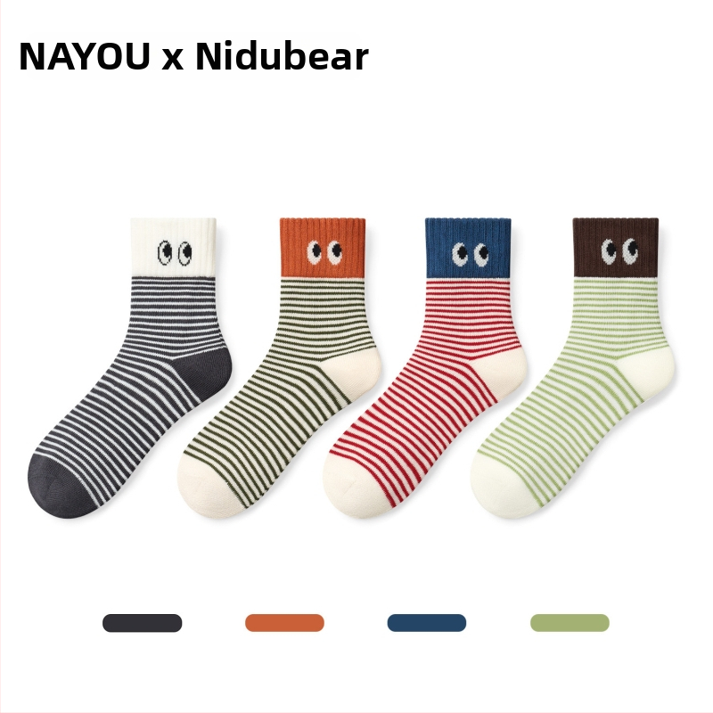 Laste antibakteriaalsed õmblusteta sokid, keskmise pikkusega, puuvillased